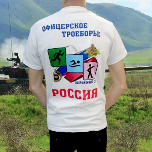 Футболка с эмблемой общественной организации